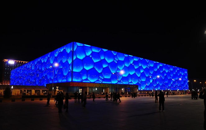 Estadio Cubo de Agua