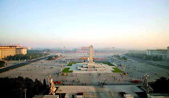 Plaza de Tiananmen