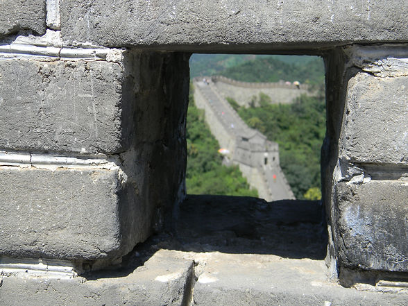 Muralla Mutianyu